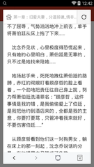 开云体网页在线登录